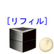 B.A クリーム リフィルの写真